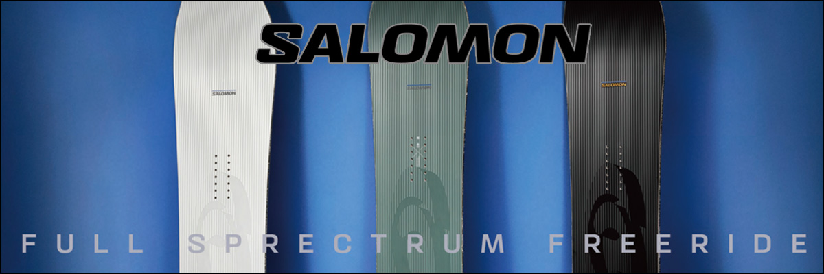 salomon_1200.jpg