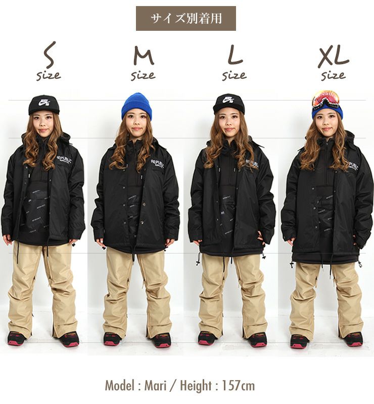 REPUBLIC リパブリック HIGH&DRY COARCH JACKET コーチ
