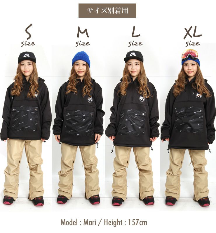 REPUBLIC 上下 XLセットアップ リパブリック REPUBLIC 上下セットアップXL リパブリック