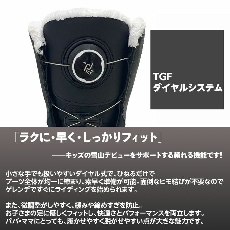 SPOON キッズ　 スノーボード3点セット SPOON×HEAD キッズスノーボードセット 118cm バイン付3点セット