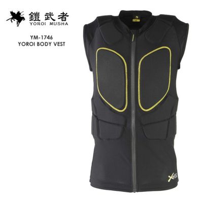 鎧武者 ヨロイムシャ YOROI BODY VEST YM-1746 ボディーベスト 上半身