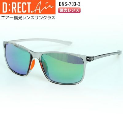24-25 D:RECTスノーゴーグル BUGGY 2 調光レンズ DN14: 正規品
