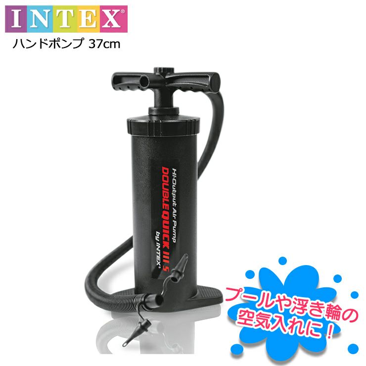 ちょうかっこいいハンディポンプ ブルックス P1 HAND PUMP WITH