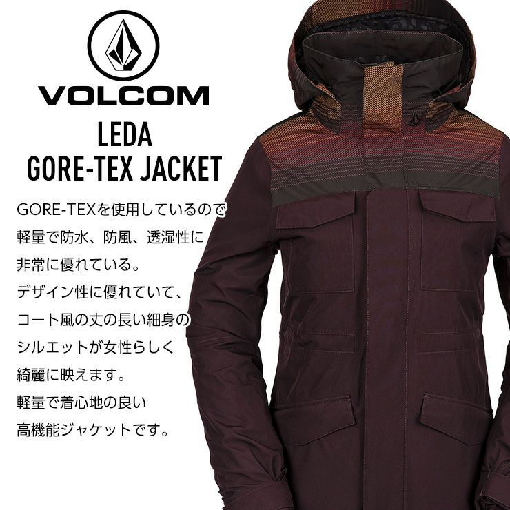 ボルコム ウェア VOLCOM 20-21 LEDA GORE-TEX JACKET レダ ゴアテックスジャケット スノーボード スノーウェア スノボ  | JSBCスノータウン