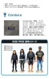 SOUYU STICK DAIWA×SOUYUコラボ ライフジャケット SOUYU STICK ソウユウスティック SOUYU. PFD パーソナル