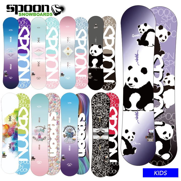 SPOON／スプーン | JSBCスノータウン