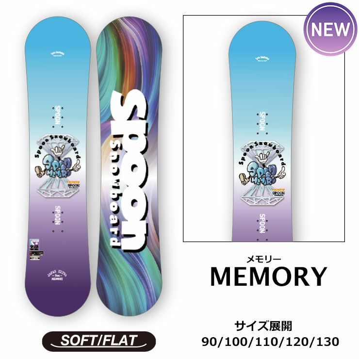 Burton スノーボード マーベルデザイン110cm.バイン.ブーツ21cm 
