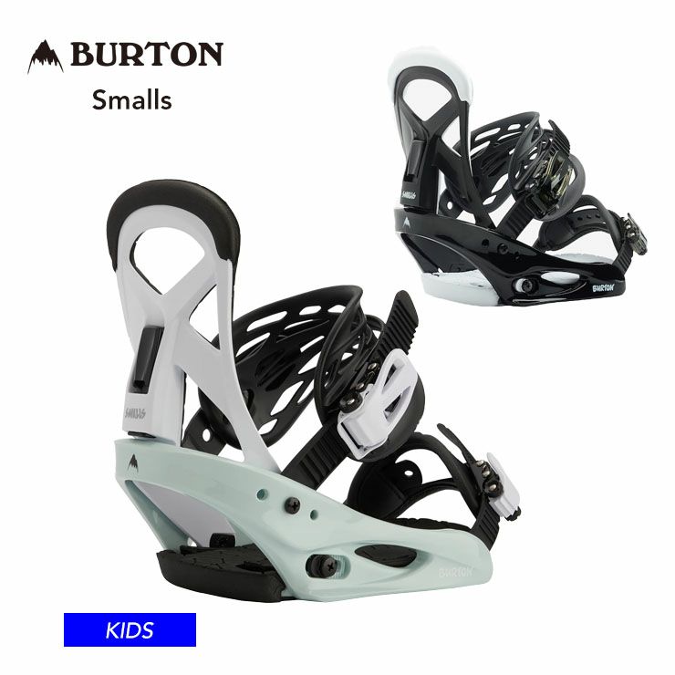 ★キッズ★22-23 BURTON バートン キッズ SMALLS スモール ビンディング バインディング 子供 スノーボード