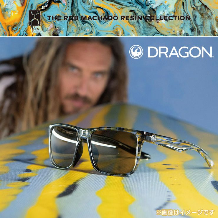 正規品 DRAGON ドラゴン サングラス MERIDIEN ロブマチャド