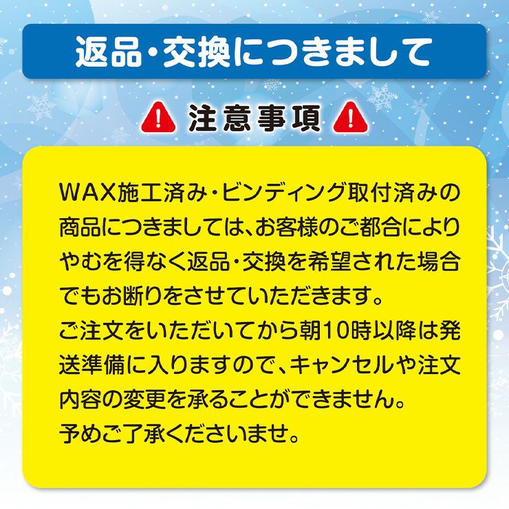グレイ　カブエックス　116センチ 22-23 GRAY グレイ CUB-X カブエックス キッズ スノーボード
