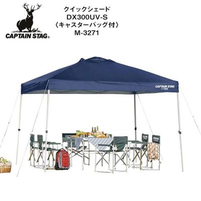 CAPTAIN STAG キャプテンスタッグ モンテ ロースタイル ソロベンチ UC