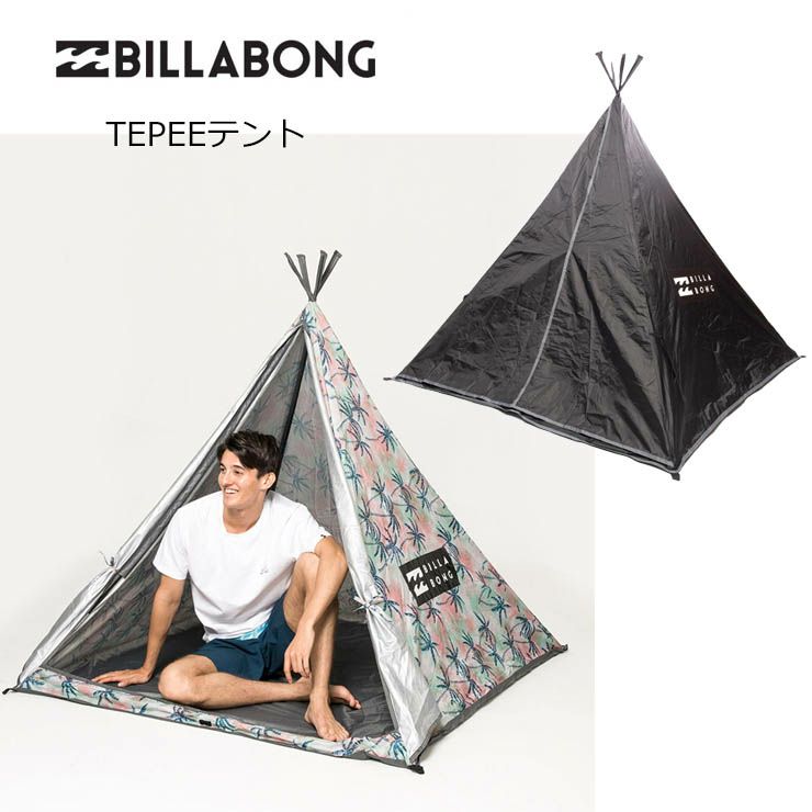 20-21 2021 BILLABONG ビラボン メンズ TEPEE テント BA011980 折り畳み コンパクト 日よけ アウトドア キャンプ  トレッキング ピクニック | JSBCスノータウン