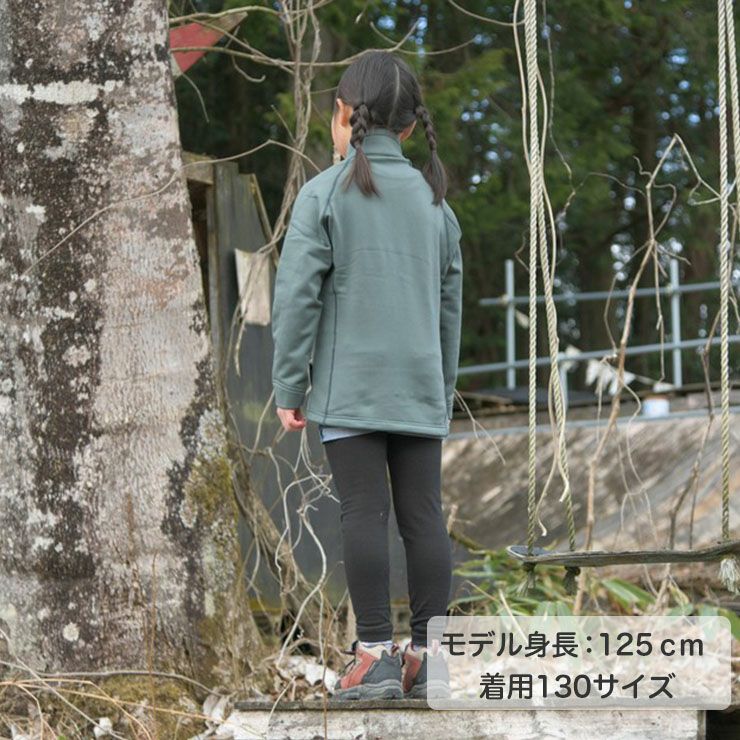 【希少】unfudge AA コラボ　ジャケット　アンファッジ　ダブルエー unfudge アンファッジ UN3000 fleece jacket 高機能 フリース
