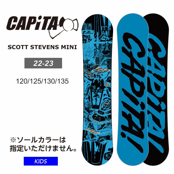 22-23 CAPITA キャピタ キッズ 板 SCOTT STEVENS MINI 子供