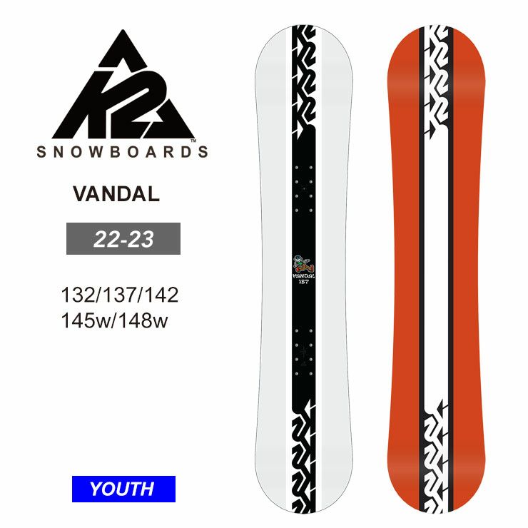 22-23 K2 ケーツー VANDAL 板 子供 ジュニア スノーボード ユース 