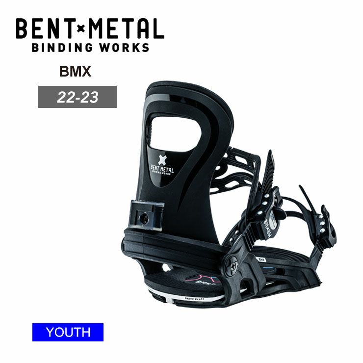 22-23 BENTMETAL ベントメタル キッズ BMX ビンディング ...