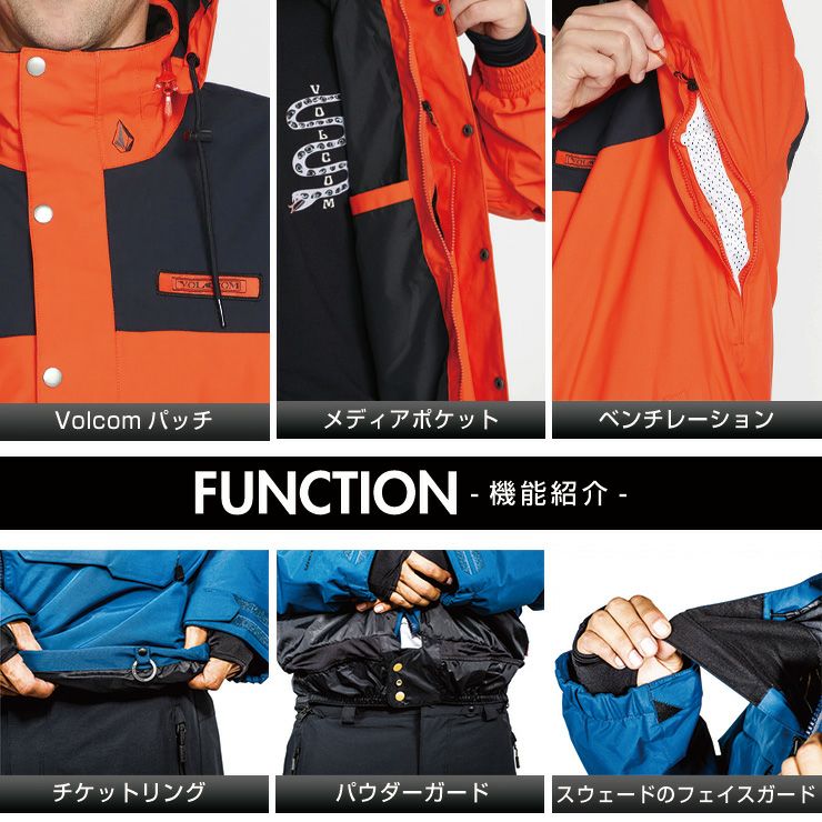正規品 22-23 VOLCOM ボルコム LONGO GORE-TEX JACKET ロンゴ