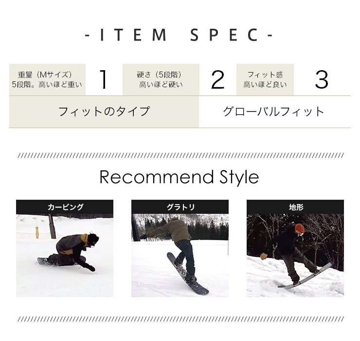 22-23 2023 SALOMON サロモン PEARL BOA パールボア スノーボード