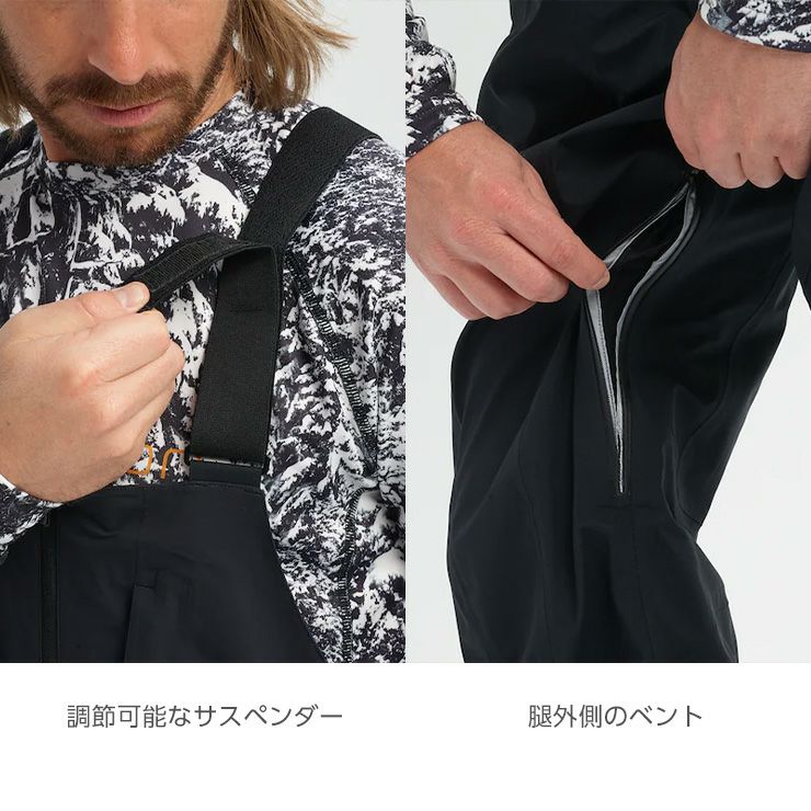 2023 BURTON バートン [ak] GORE-TEX 3L Freebird Stretch Bib