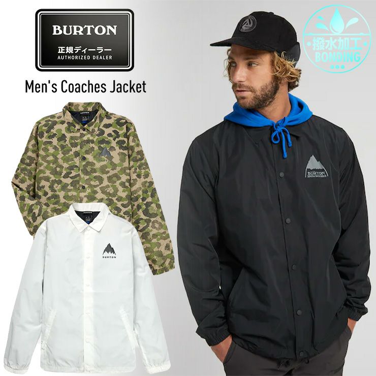 2023 BURTON バートン Coaches Jacket 撥水 コーチジャケット アウター 