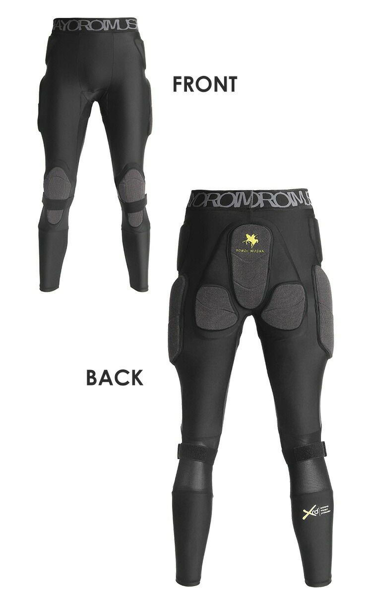 鎧武者 ヨロイムシャ LONG HIP PROTECTOR KEVLAR YM-1752 ロングヒップ