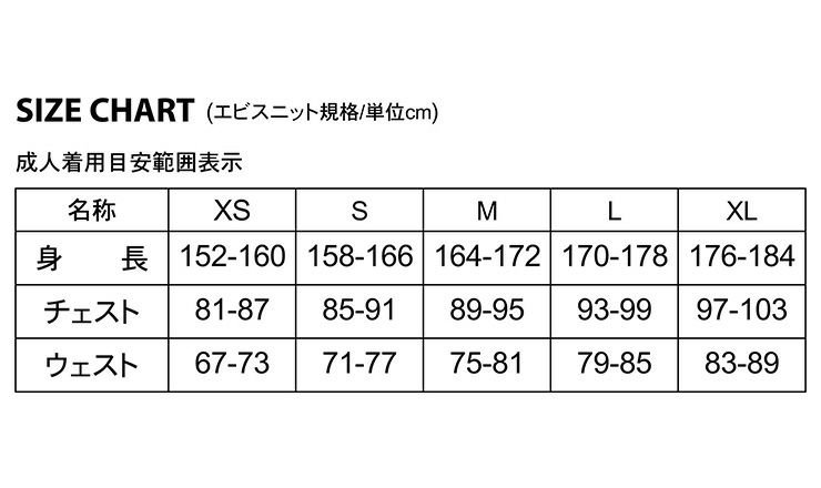 鎧武者 ヨロイムシャ LONG HIP PROTECTOR KEVLAR YM-1752 ロングヒップ
