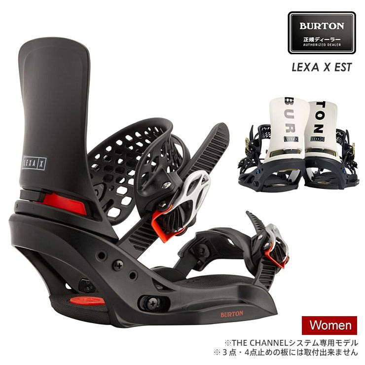 ☆ Burton Cartel est いやがら バートン カーテル M ☆