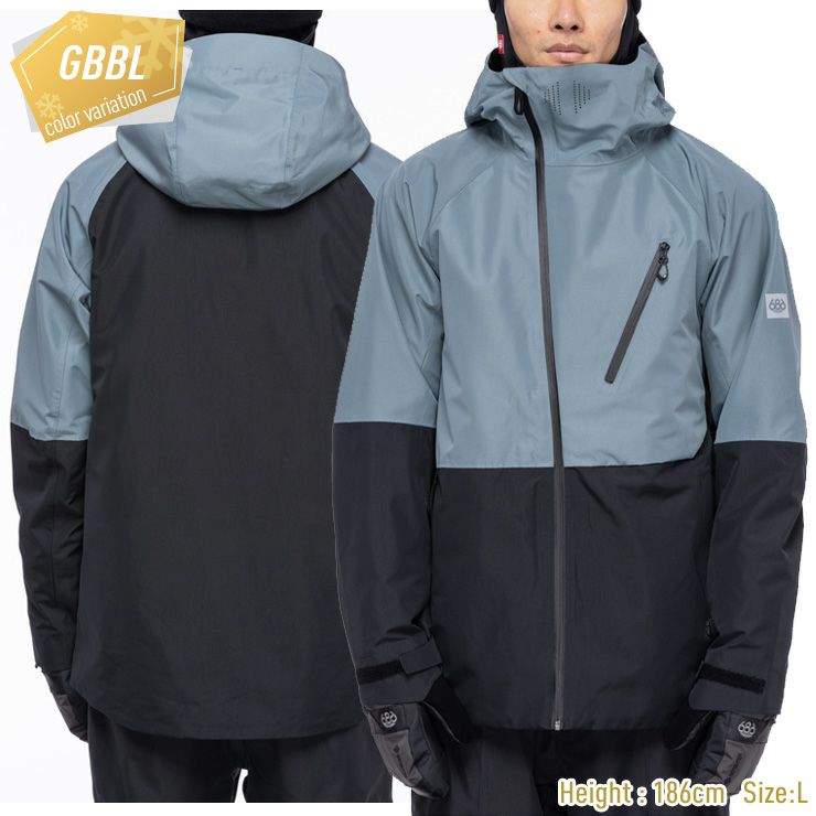 22-23 686 シックスエイトシックス Hydra Thermagraph Jacket 