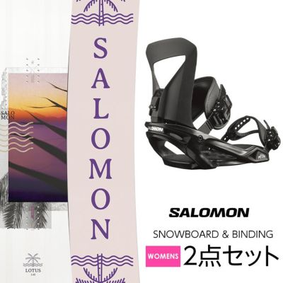 SALOMON サロモン 20-21モデル LOTUS 柔らか