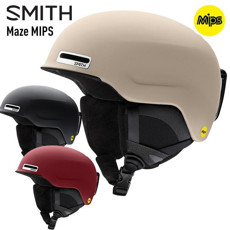 正規品 22-23 SMITH スミス Maze MIPS メイズミップス ヘルメット 