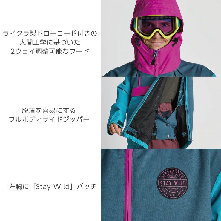 正規品 22-23 AIRBLASTER エアーブラスター Trenchover Jacket