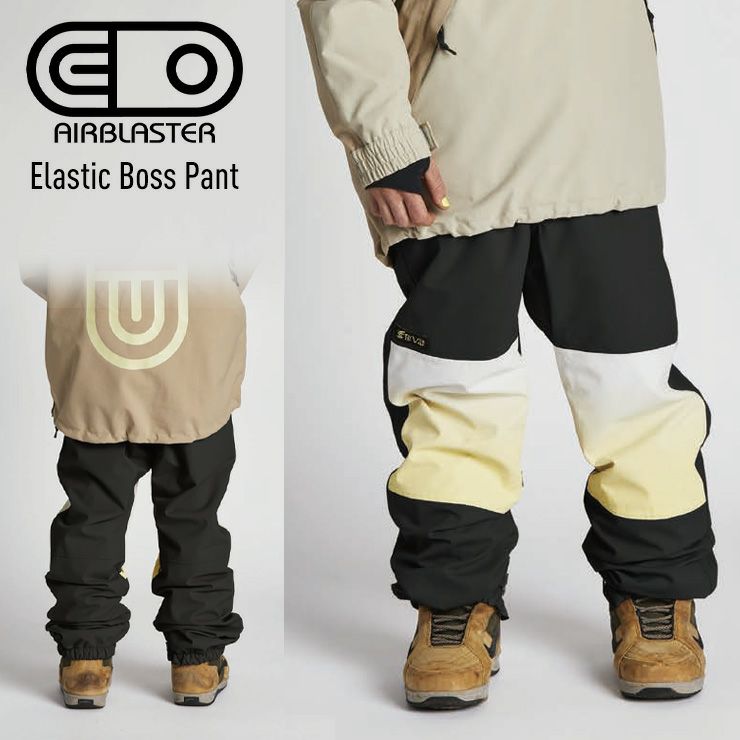 AIRBLASTER エアブラスター ELASTIC BOSS Elastic Boss Pant – Airblaster