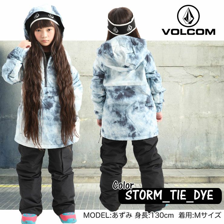 ボルコム キッズ ウェア スノーボード 22-23 VOLCOM ボルコム SLUFF INS PULLOVER ジャケット スノーボード ボーイズ  ガールズ