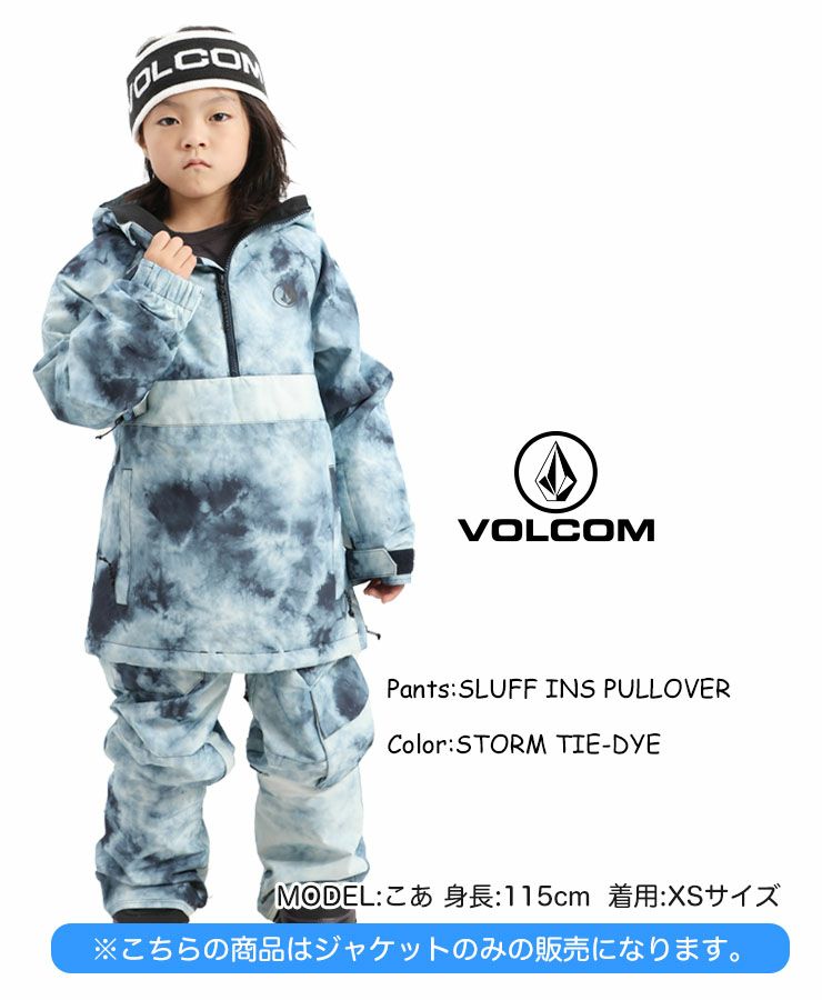 Volcom スノーボードウェア XS子供用上下セット女子 VOLCOM 【残りわずか】キッズウェア大幅値下げ！23-24 ボルコム