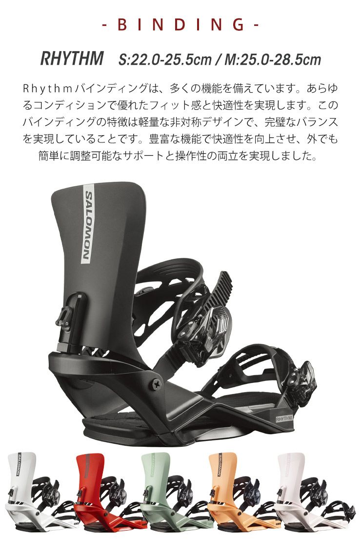 スノーボード グラデーションデザイン バインディング付き 楽天市場】キラキラ（スノーボード用品｜ウィンタースポーツ