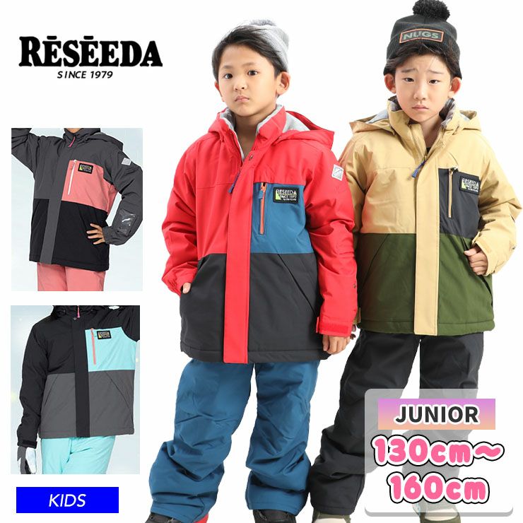 ☆キッズ☆22-23 RESEEDA レセーダ スノーボードウェア RES75001