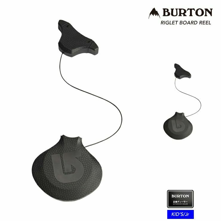 BURTON Riglet Board Reel