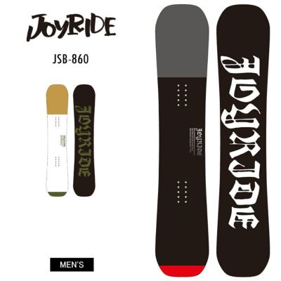 JOYRIDE／ジョイライド | JSBCスノータウン