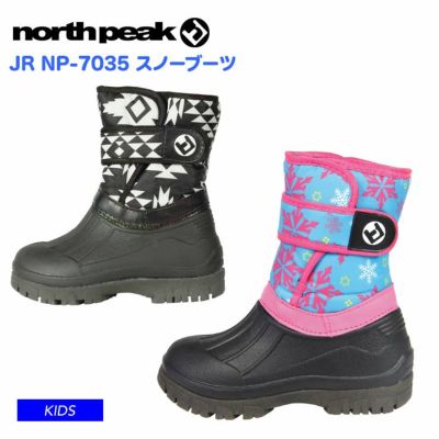 ☆キッズジュニア[150cm]NORTH PEAK JUNIOR BODY PROTECTOR NP