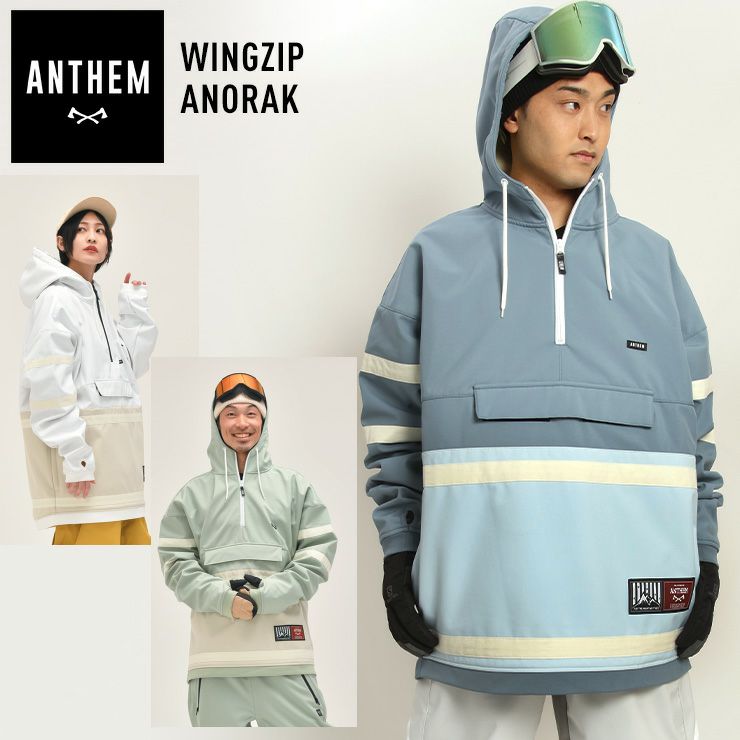 ANTHEM WINGZIP ANORAK 【クリーニング済】 000000036954-01-l.jpg?t=