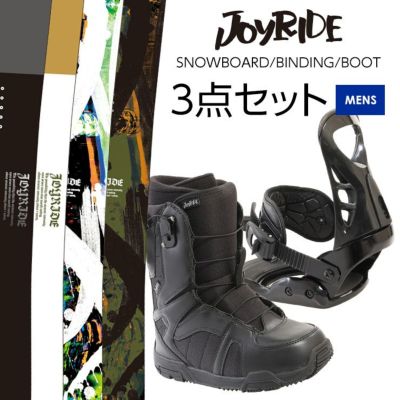 JOYRIDE／ジョイライド | JSBCスノータウン