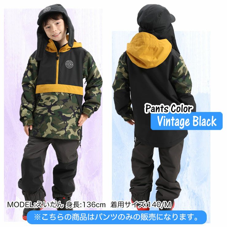 AIRBLASTER エアブラスター Youth Boss Pant パンツ スノーボード 雪