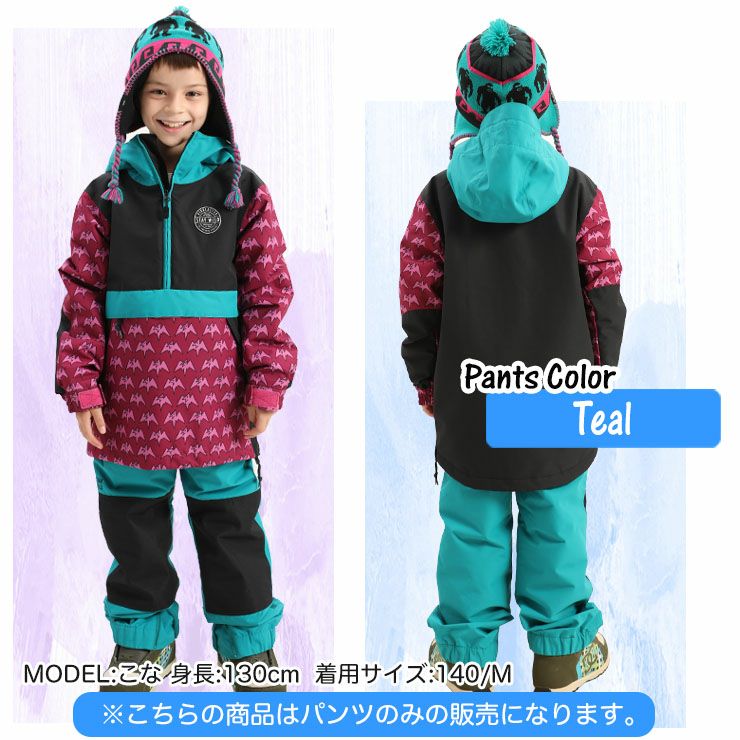 AIRBLASTER エアブラスター Youth Boss Pant パンツ スノーボード 雪