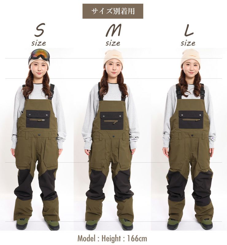 BURTON ビブパンツ スノーボードウェア Sサイズ 切り分けよ ユニセックス