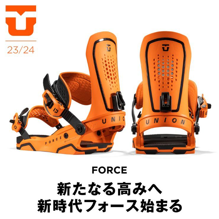 UNION (ユニオン) ビンディング オレンジ×ブラック 20-21年