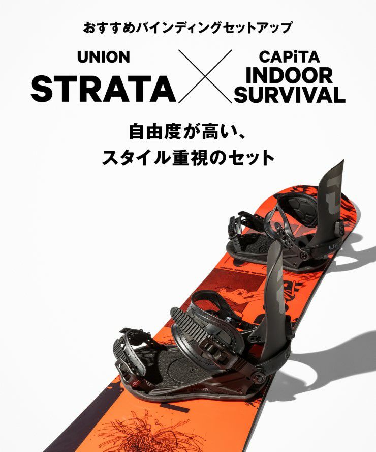 23-24 2024 CAPITA キャピタ INDOOR SURVIVAL インドアサバイバル ...