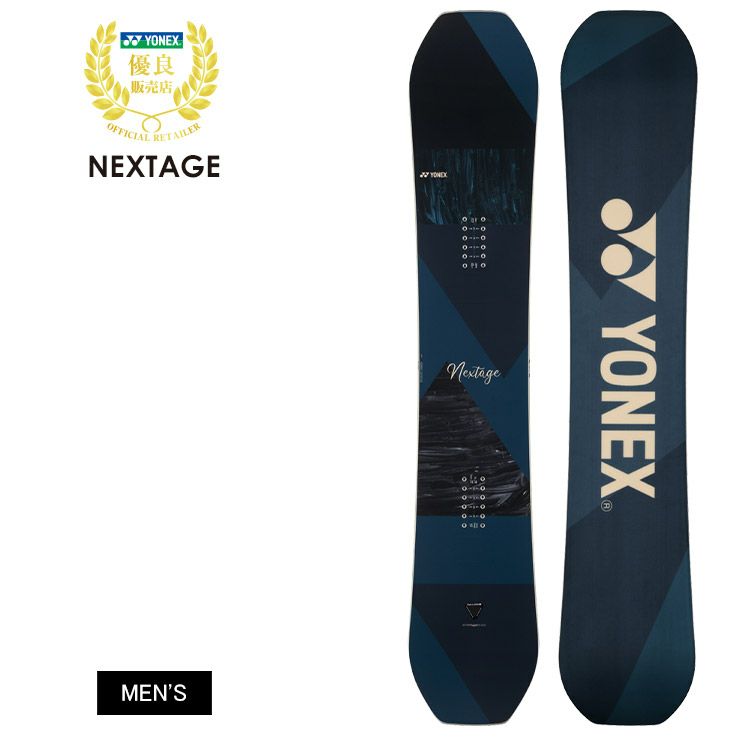 GT 巻き込ん SNOWBOARD 22-23 BASE 154