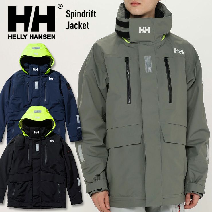 美品】Helly Hansen スノーボードウェアセット おおく