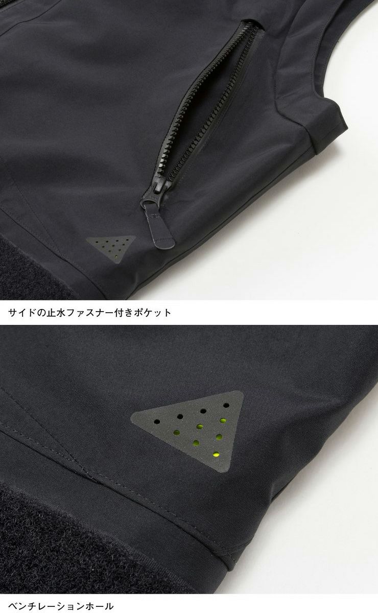 HELLY HANSEN へリーハンセン Tactician GORE-TEX Race Salopette