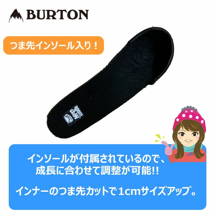 子供用スノーボードブーツ GROM BOA 12C 10C 000000038030-02-l.jpg?t=